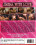 Enema with Love Vorschau