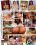 Bang My Tits 2 Vorschau