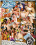Big Tits Round Asses 7 Vorschau