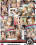 Black Cock Addiction 5 Vorschau