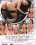 Sex Auditions  3 Vorschau