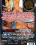 Members Only Vol.  5 Vorschau