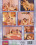 Bi-Teens  9 Vorschau