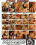 T Girl Hotties Vorschau