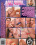 All Girl Revue 1 Vorschau
