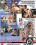Rocco Puppet Master 2 Vorschau