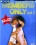Members Only Vol.  2 Vorschau