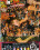 Guys Go Crazy 13 Vorschau