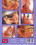 Bareback Sexplosion Vorschau