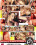 Big Natural Tits 21 Vorschau