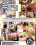 Buttmans Stretch Class Vorschau