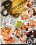 Jacks Teen America 14 Vorschau