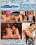 Neighbor Affair 6 Vorschau