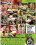 Sex Kittens 38 Vorschau