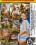 2 Big 2 Be True 12 Vorschau