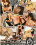 Busty Bonitas Bon Bons Vorschau