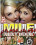 Milf Next Door 5 Vorschau