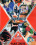 Select Vol. 2 Vorschau