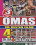 Omas Vorschau