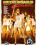 Kung Fu Nurses A Go Go 2 Vorschau