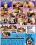 Homegrown Video 732 Bonerfield Vorschau