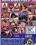 Homegrown Video 735 Gulp Fiction Vorschau
