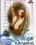 Lesbian Paradise Vorschau