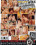 Lesbian Milfs Vorschau