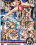 Roccos Dirty Dreams 8 Vorschau