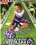 Naughty Cheerleader Club Vorschau