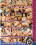 Chicks And Salsa 5 Vorschau