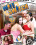 Wife Switch 6 Vorschau