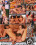 Girls Hunting Girls 13 Vorschau