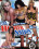 Hooternation 5 Vorschau
