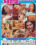 Sweethearts Collection  6 Vorschau