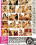 Big Natural Breasts 10 Vorschau
