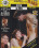 Tits & Ass Vol. 24 Vorschau