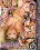 4hr Milf Madness Vorschau