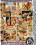 Ladies Room Vorschau