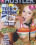 Teen Cream Vorschau