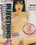 Lethal Injections  4 Vorschau