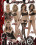 Cougar Club 2 Vorschau