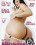 White Mommas Vorschau