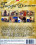 Tasteful Discover Vorschau