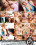 Busty Housewives 2 Vorschau