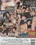 Babyface Bangers Vorschau