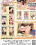 Foot Lovers Vorschau