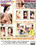 Cum Covered Teens Vorschau