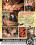 Motel Voyeur Vorschau