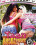 Teen Anal Pounding 4 Vorschau